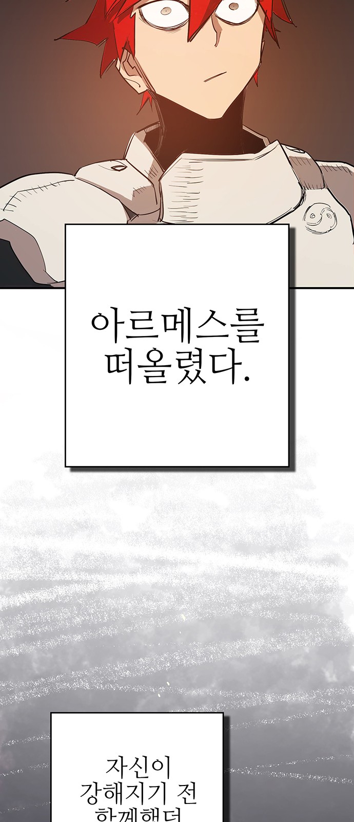 227 페이지