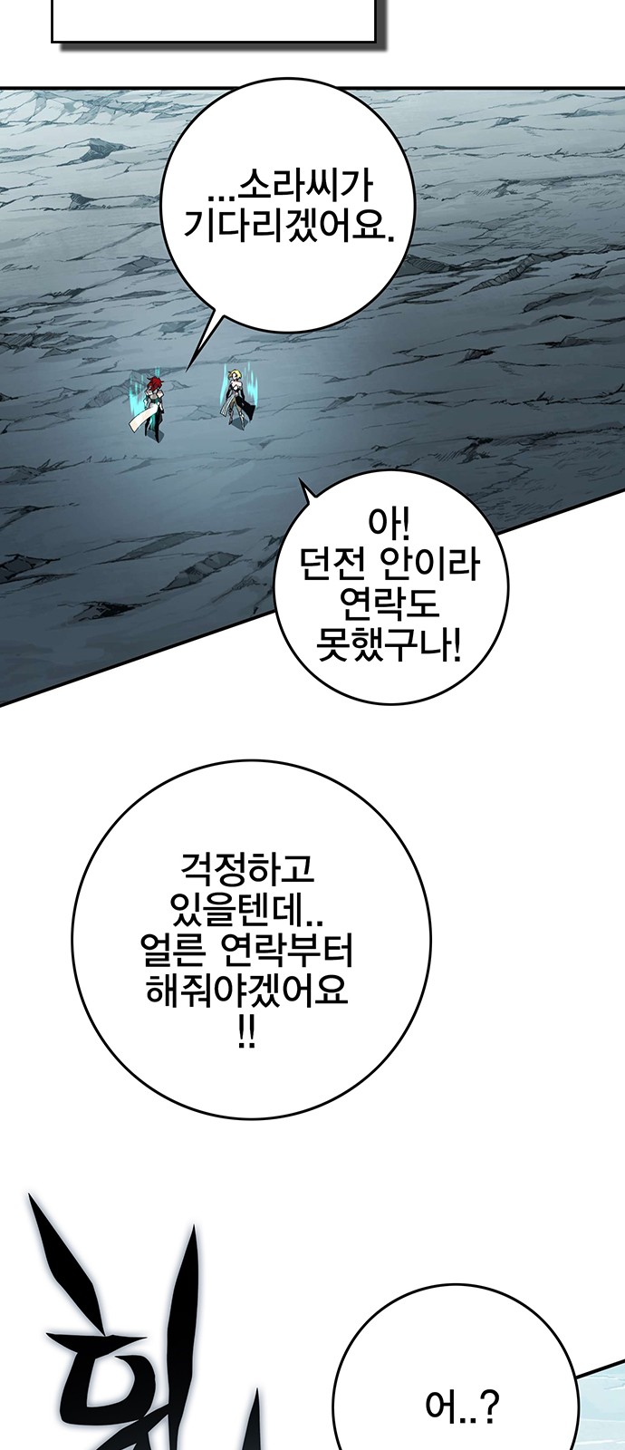 231 페이지