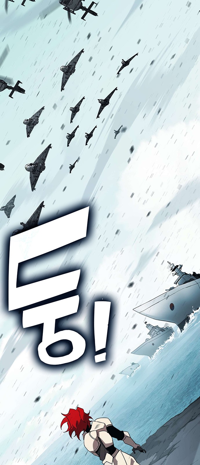 235 페이지