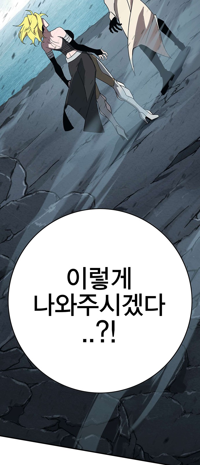 236 페이지