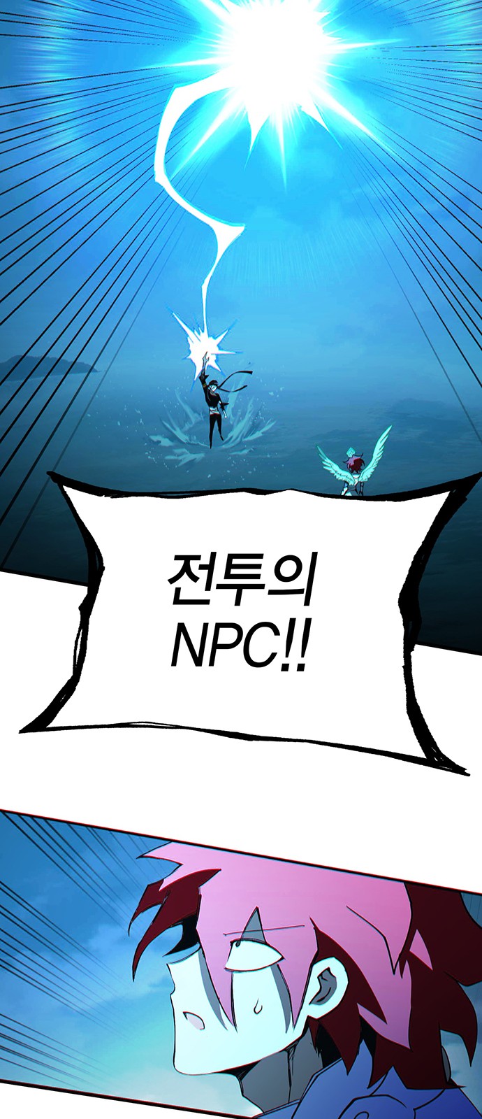 75 페이지