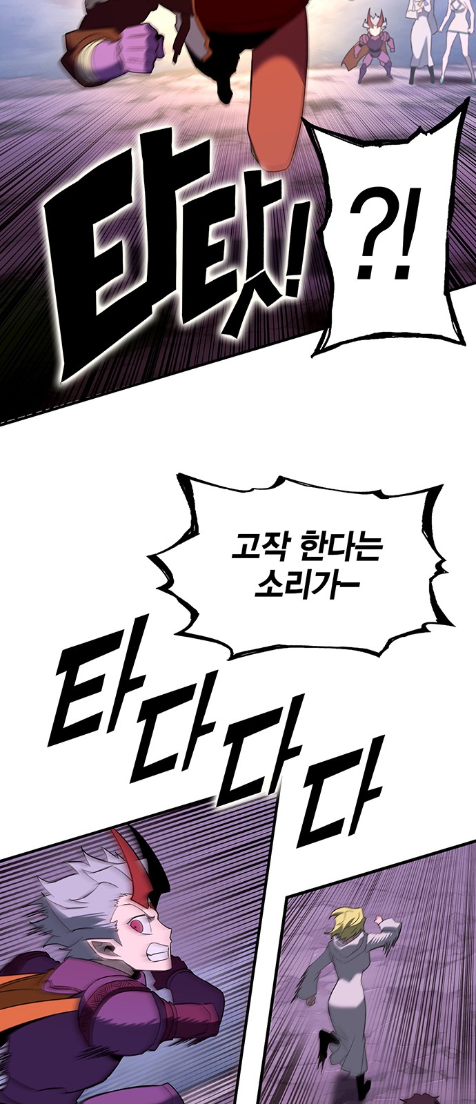 100 페이지