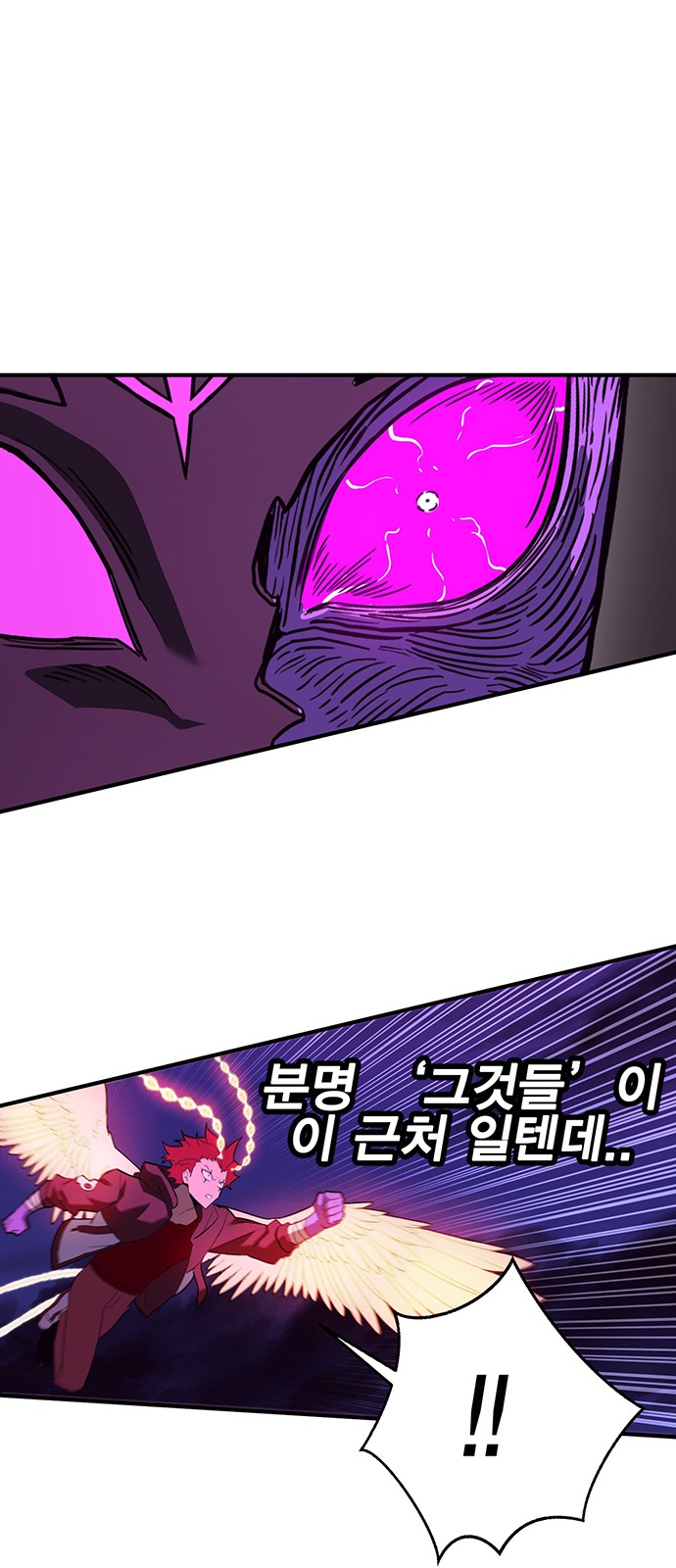 107 페이지