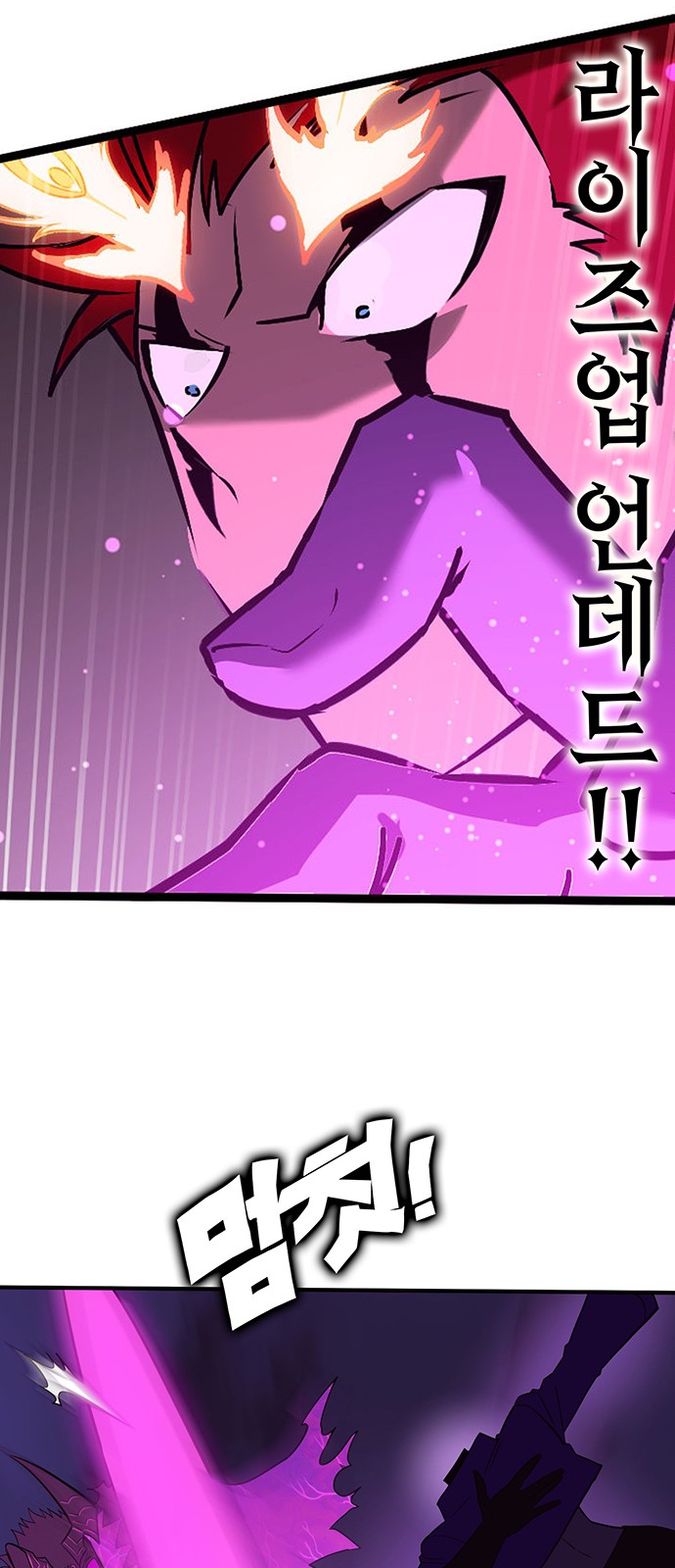 110 페이지