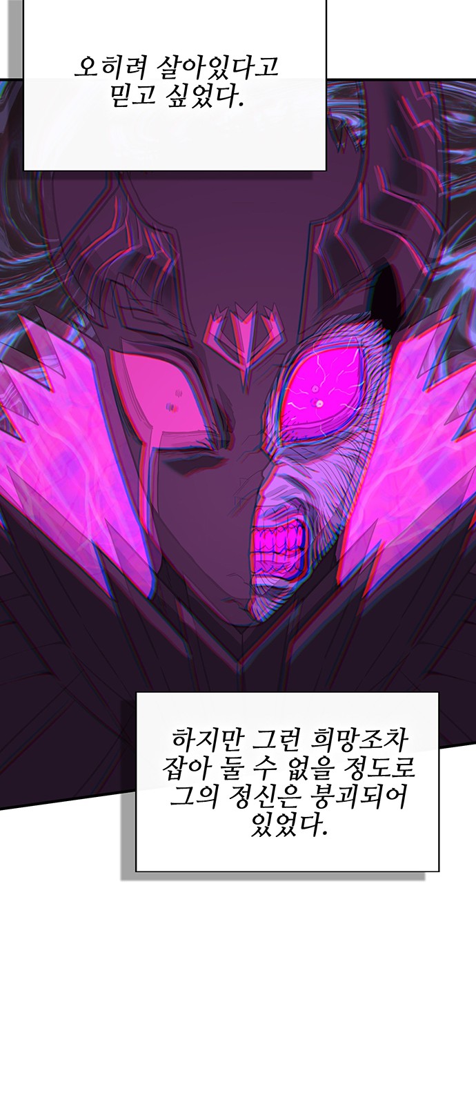 115 페이지