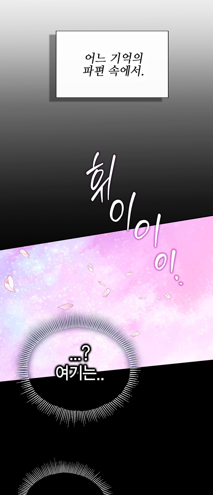 117 페이지