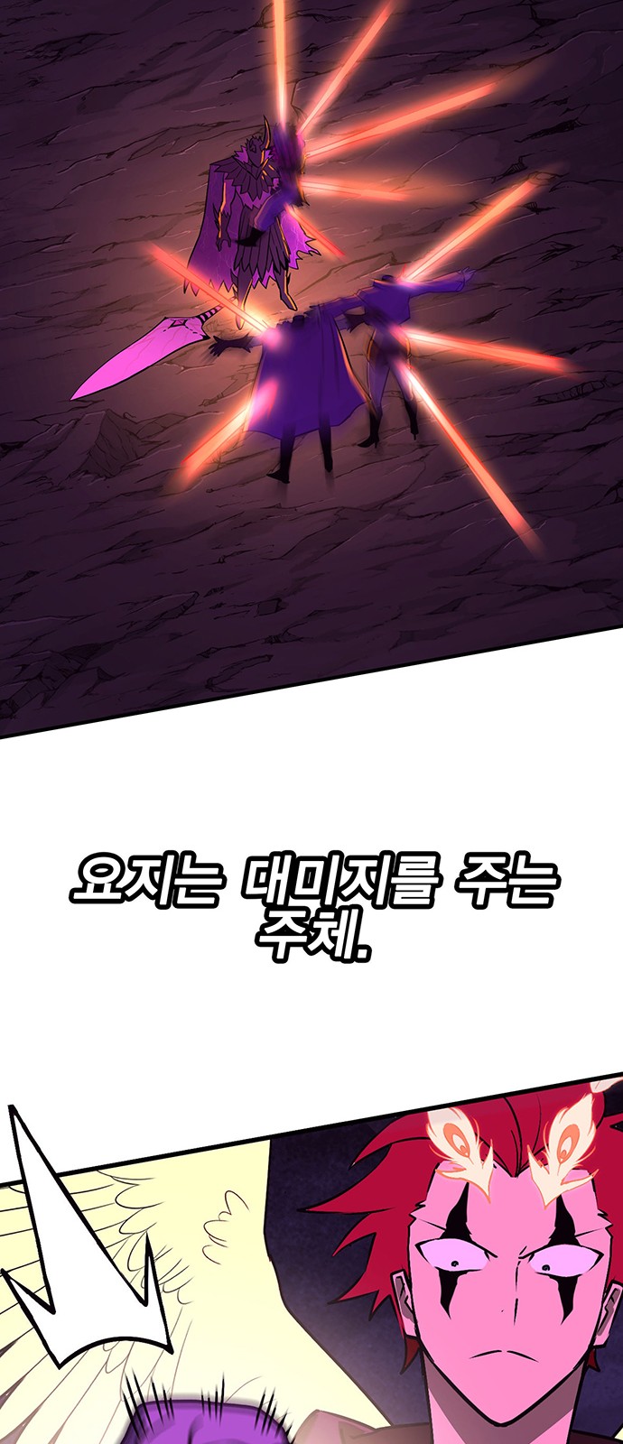 126 페이지