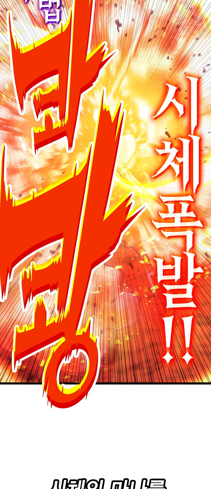 128 페이지