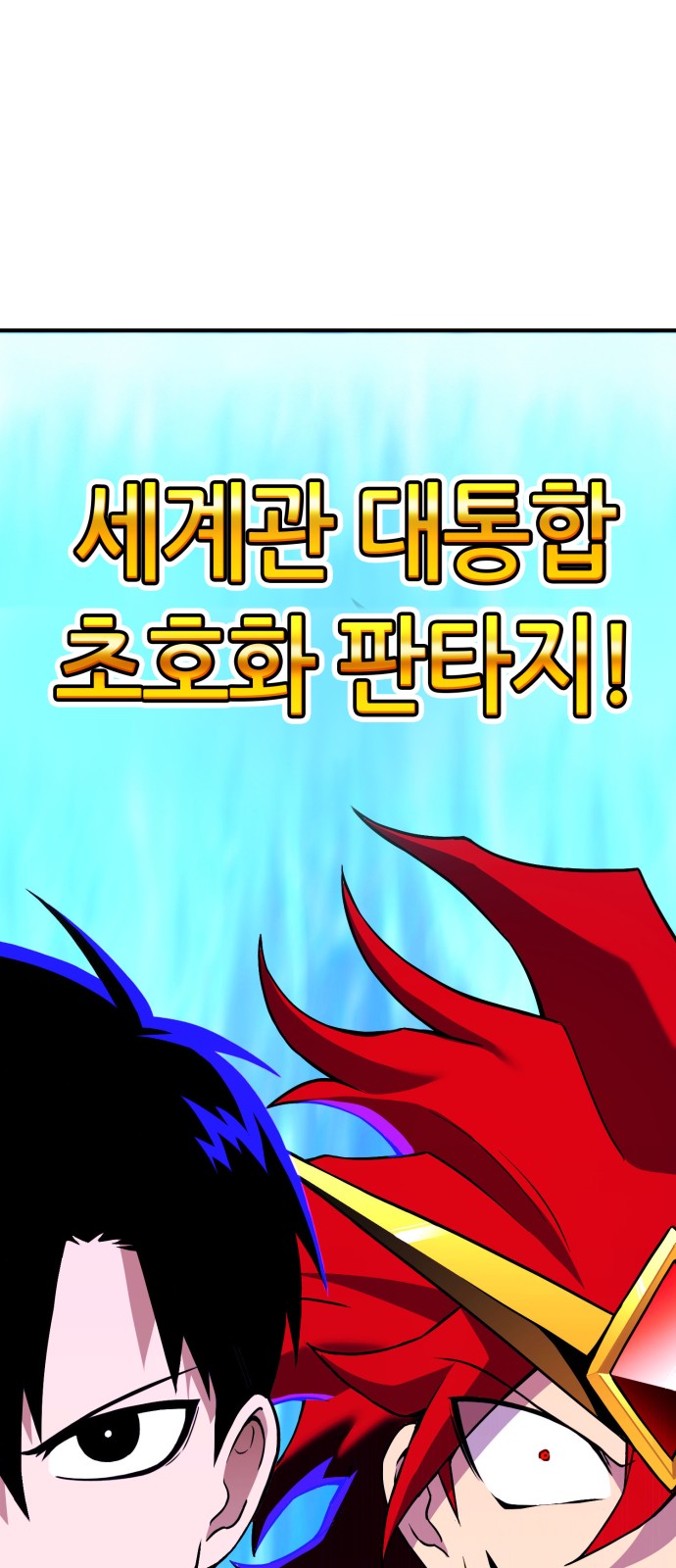 133 페이지