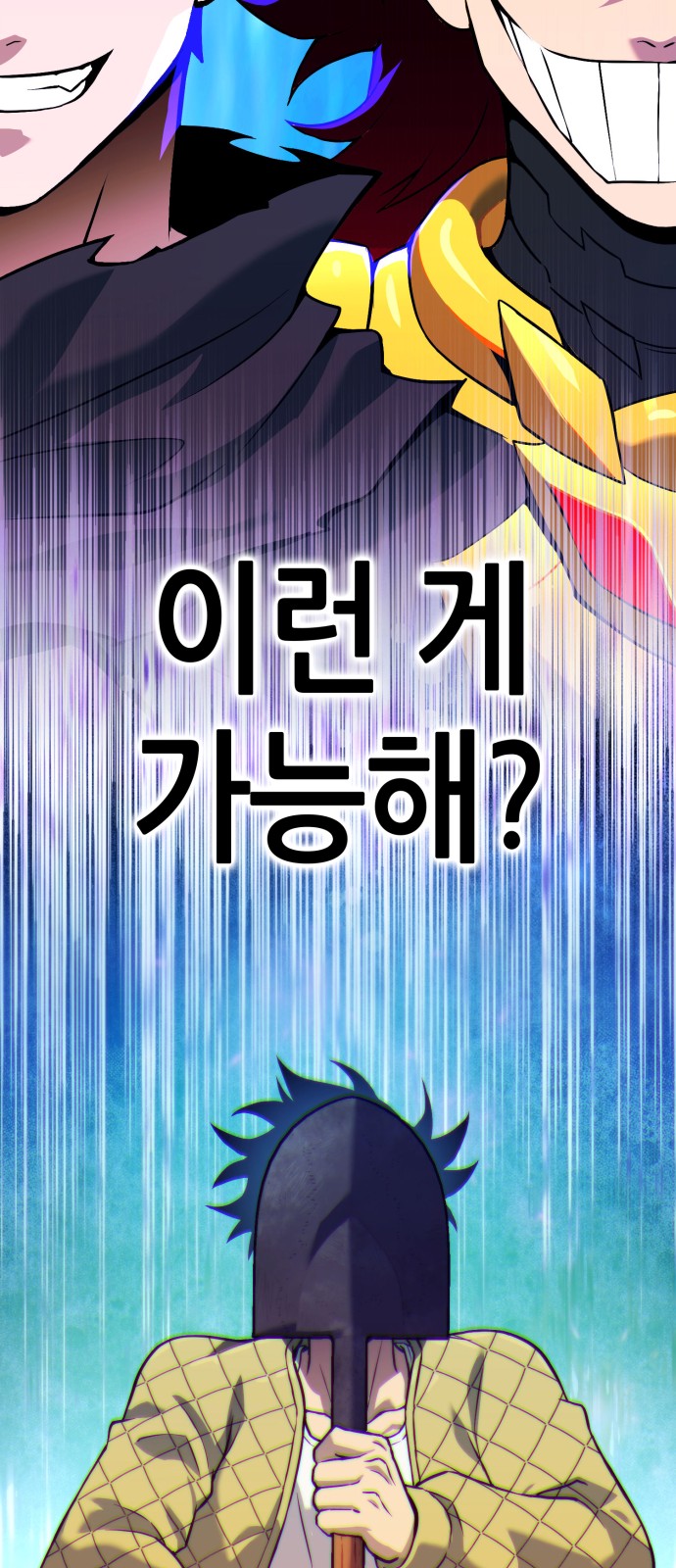 134 페이지