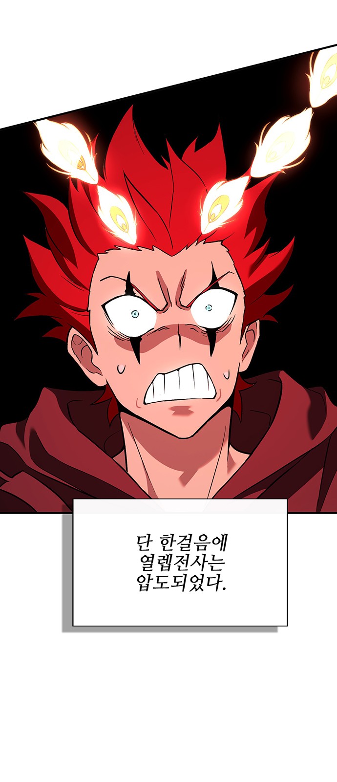 47 페이지
