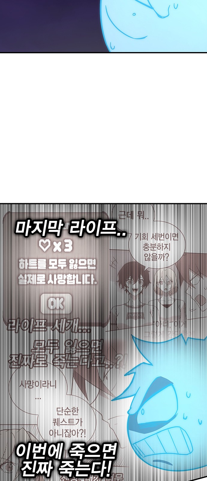 93 페이지