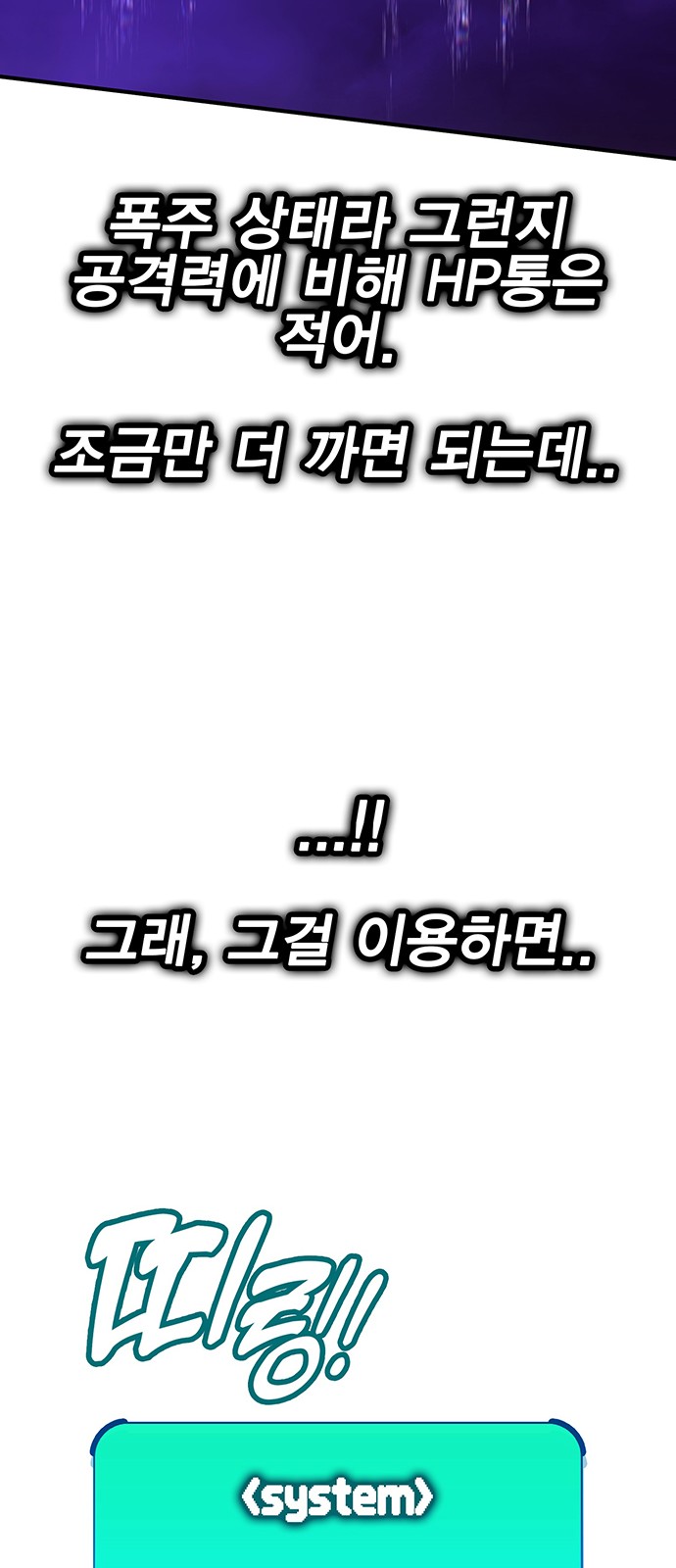 96 페이지