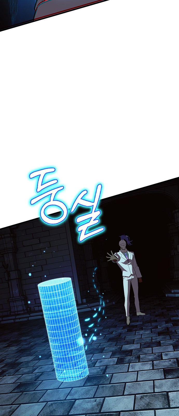 103 페이지