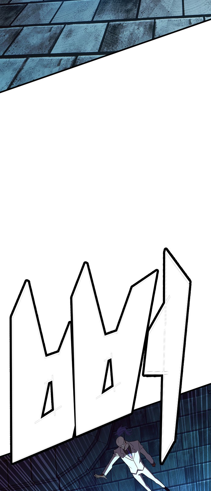 104 페이지
