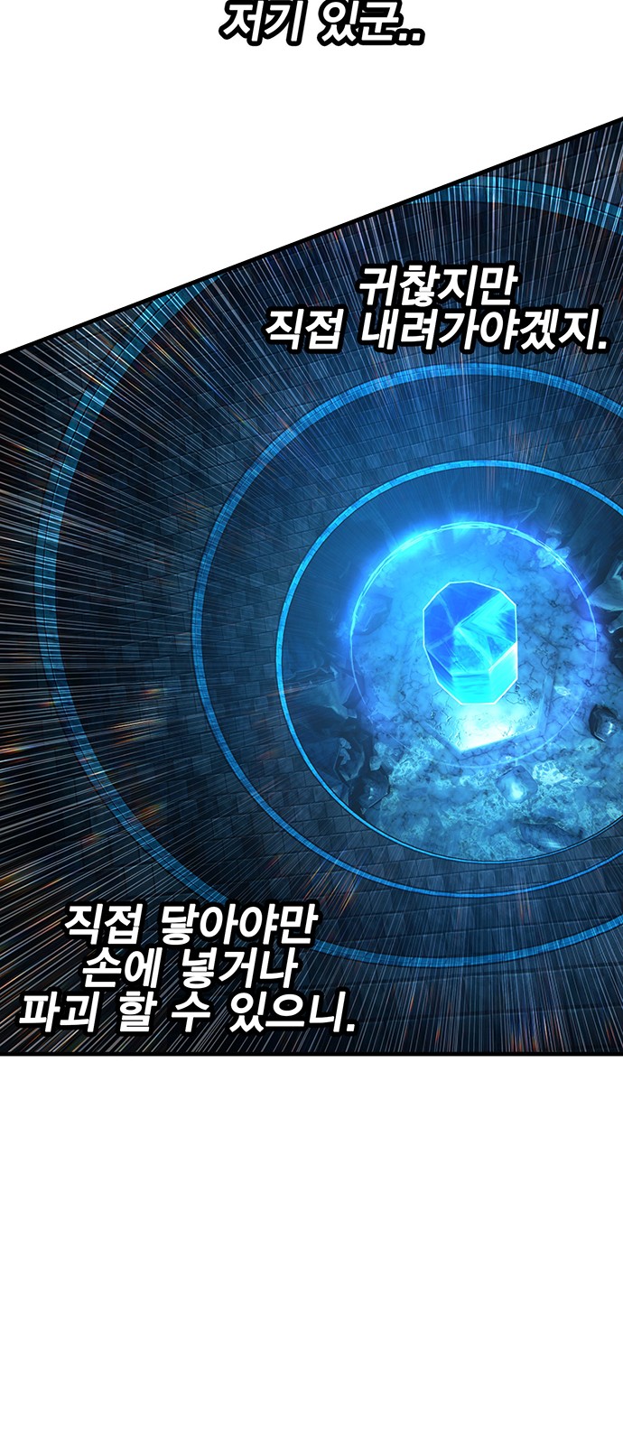 107 페이지