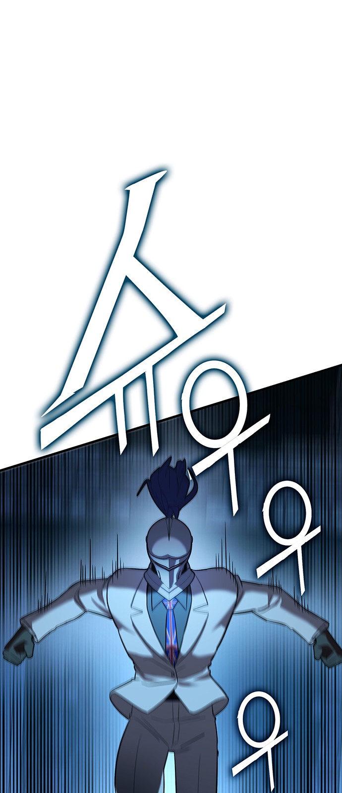 109 페이지