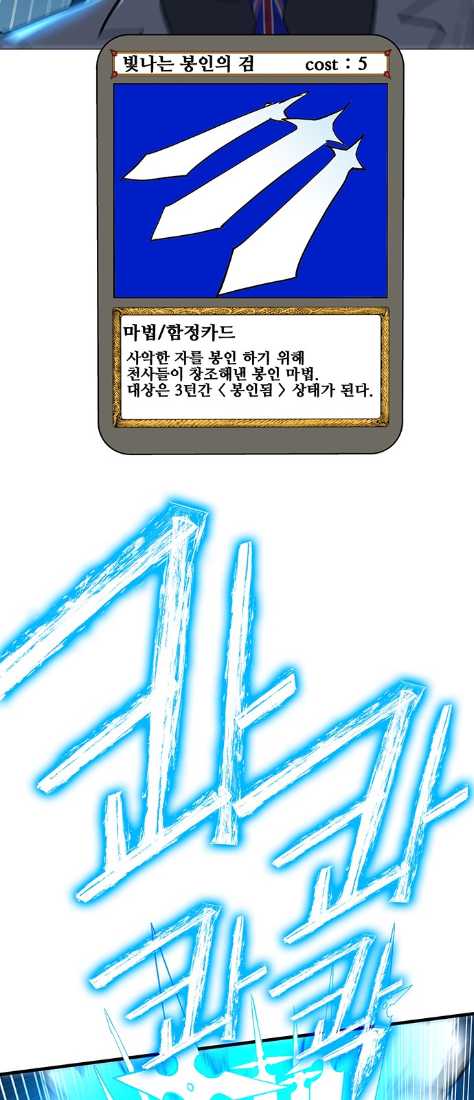 116 페이지