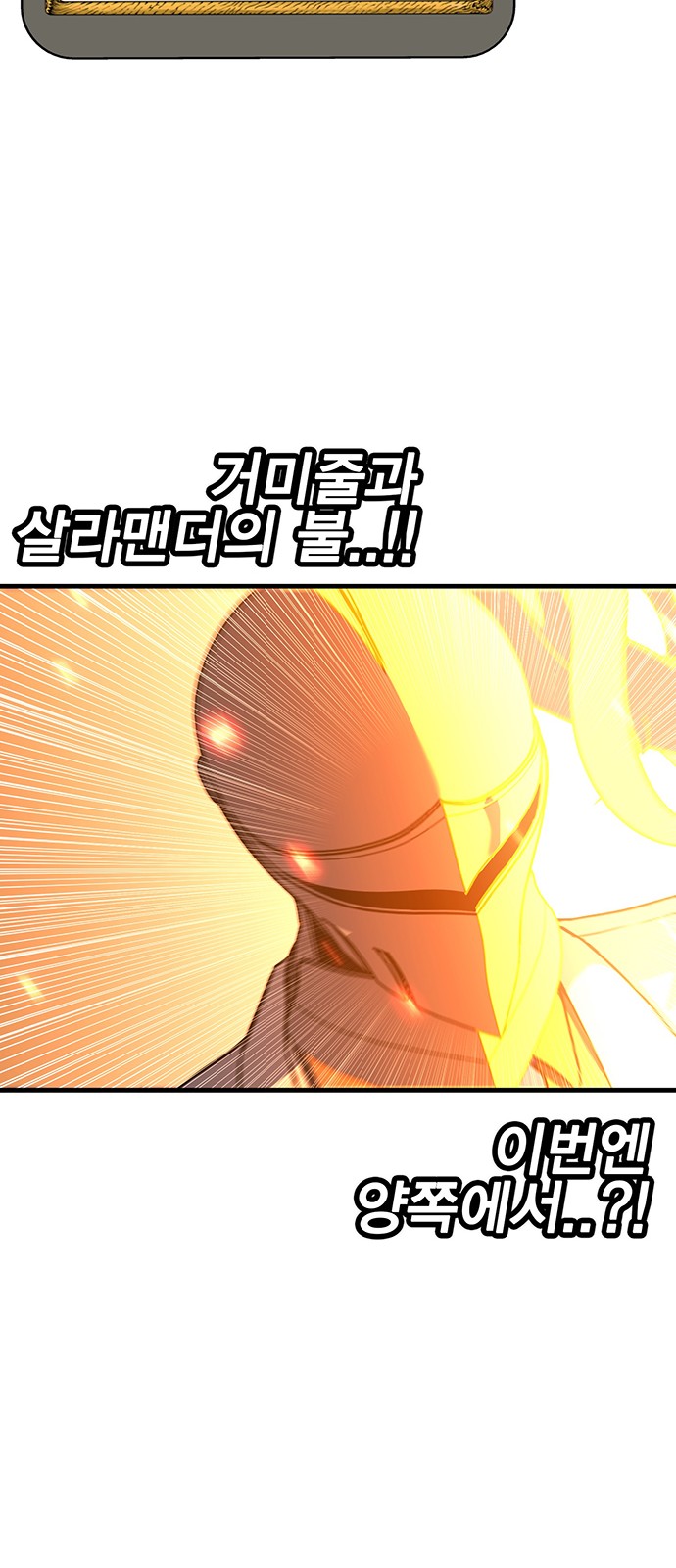 120 페이지