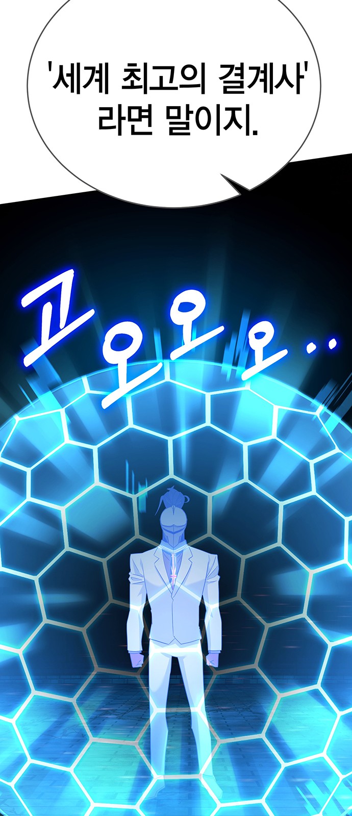 131 페이지