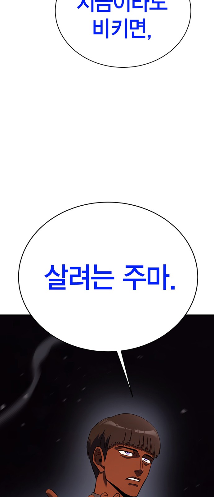 134 페이지