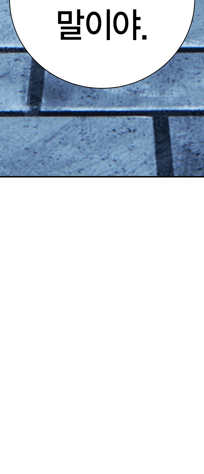 141 페이지