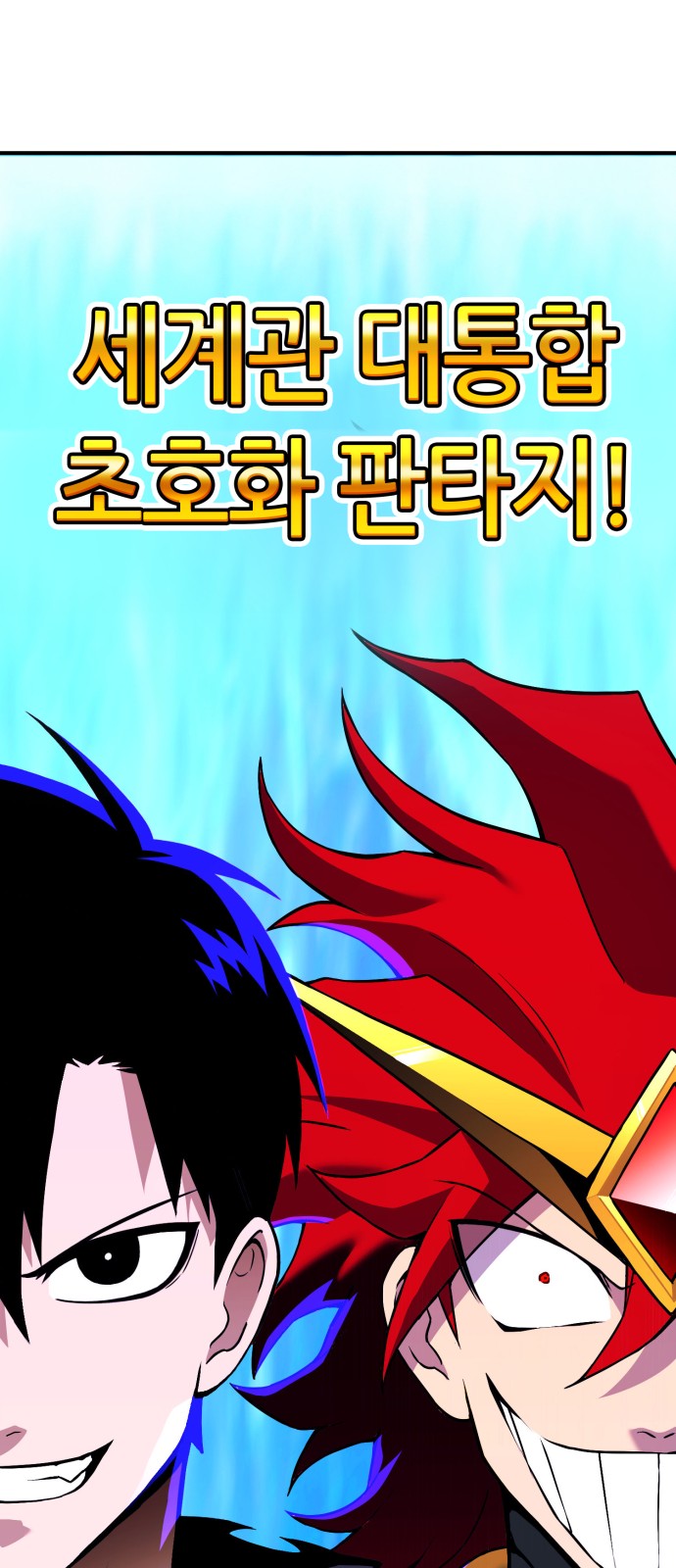 146 페이지