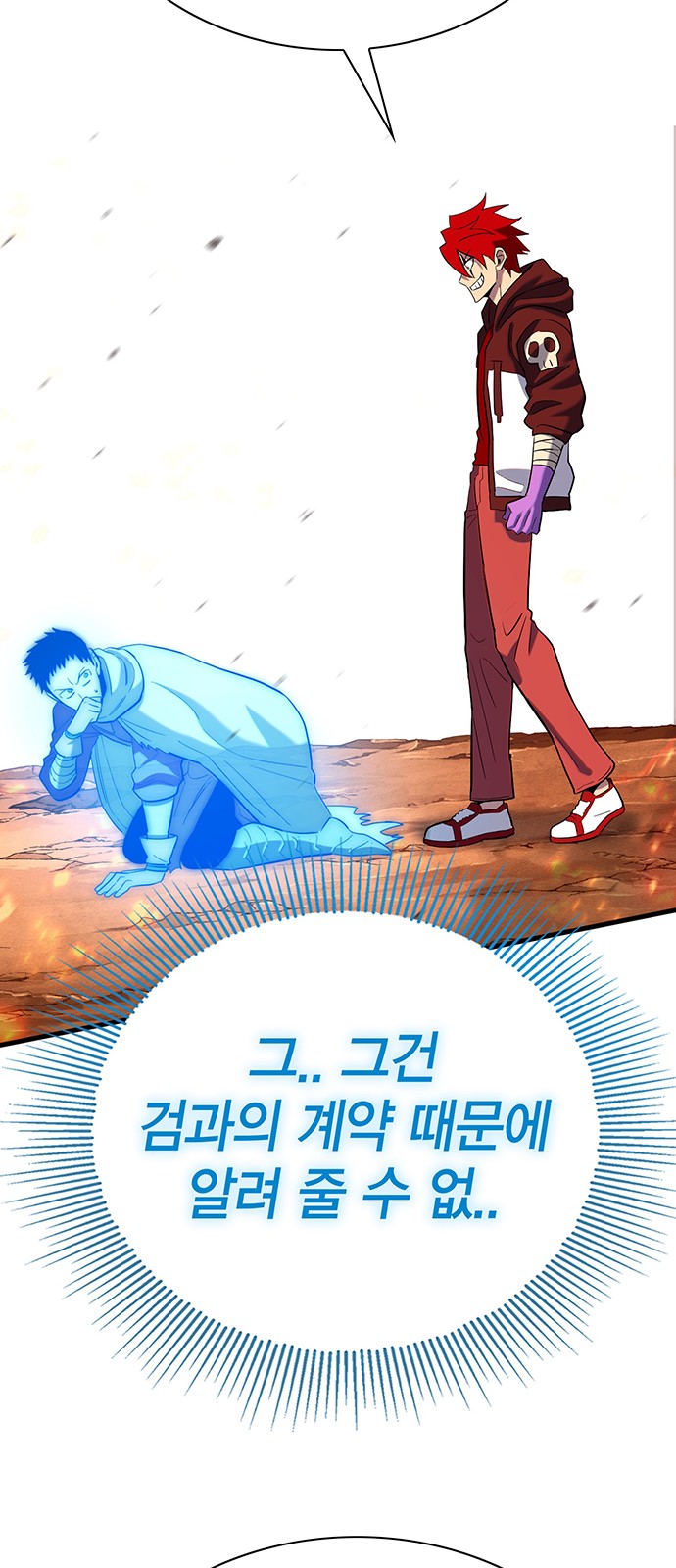 22 페이지