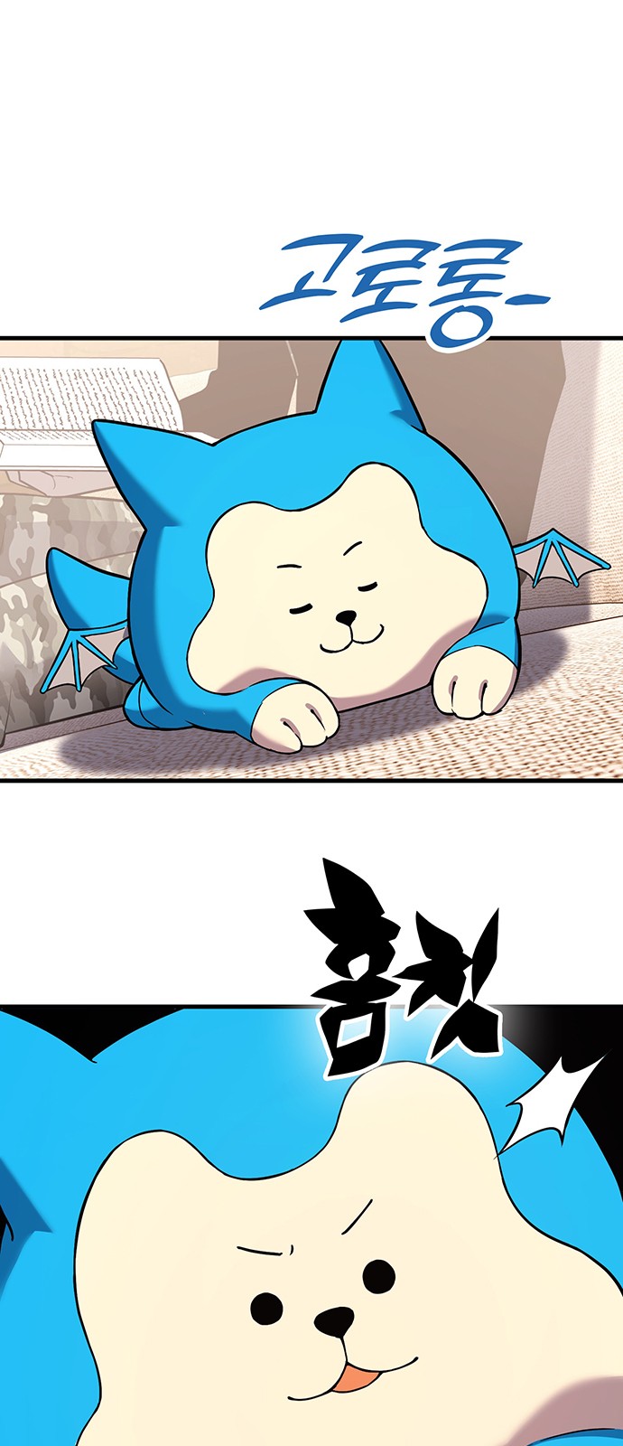 30 페이지