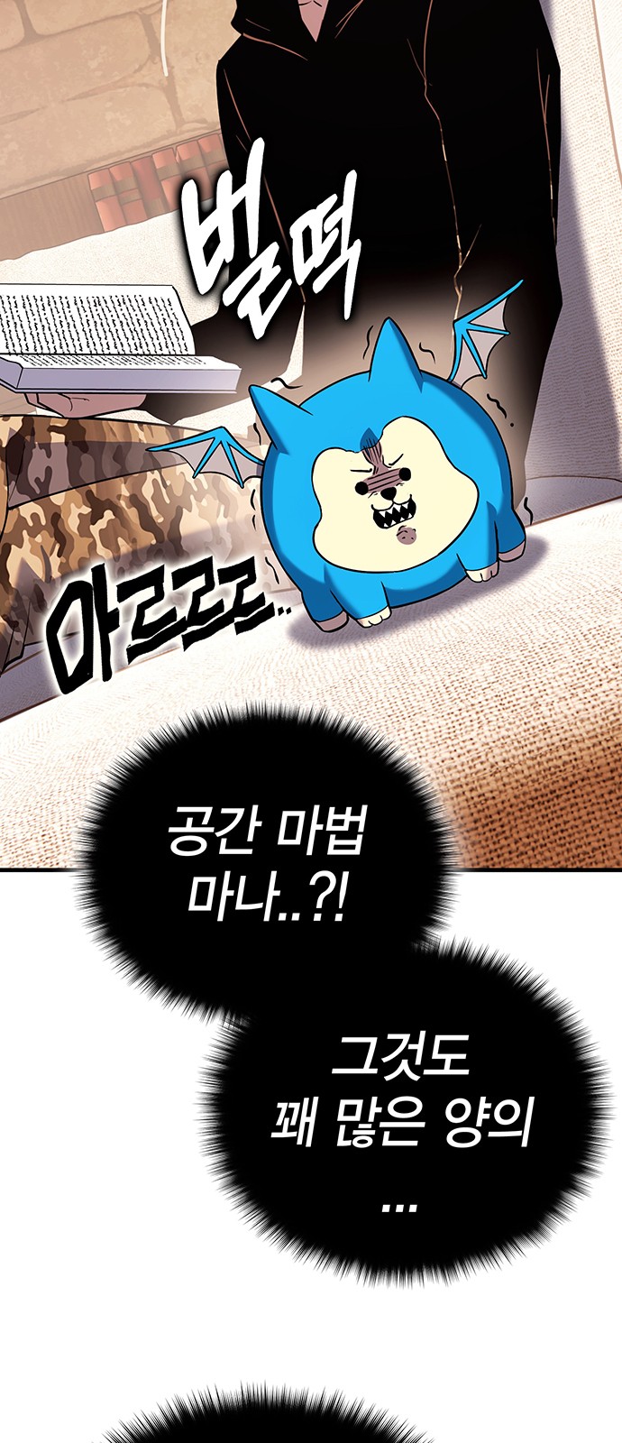32 페이지
