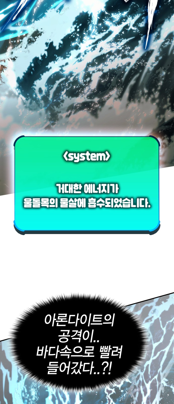 106 페이지
