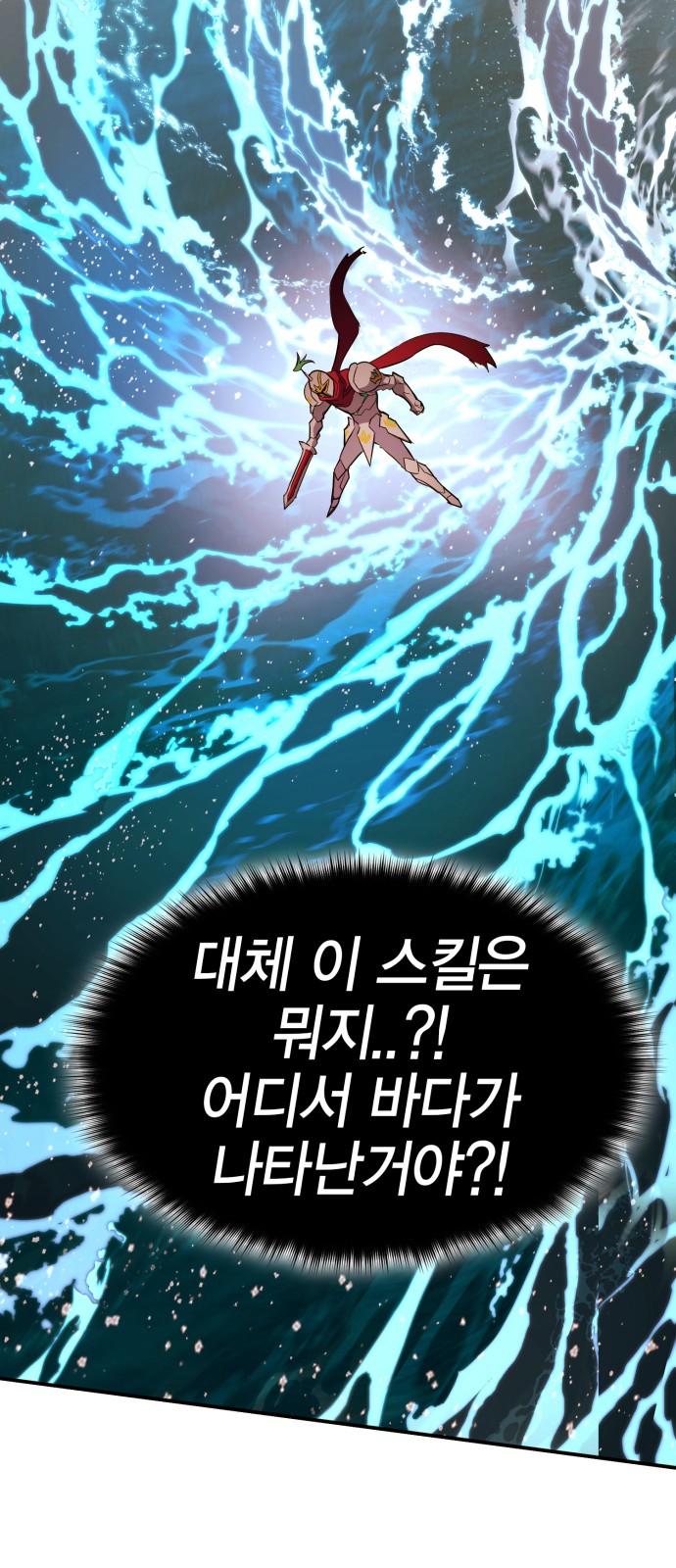 107 페이지