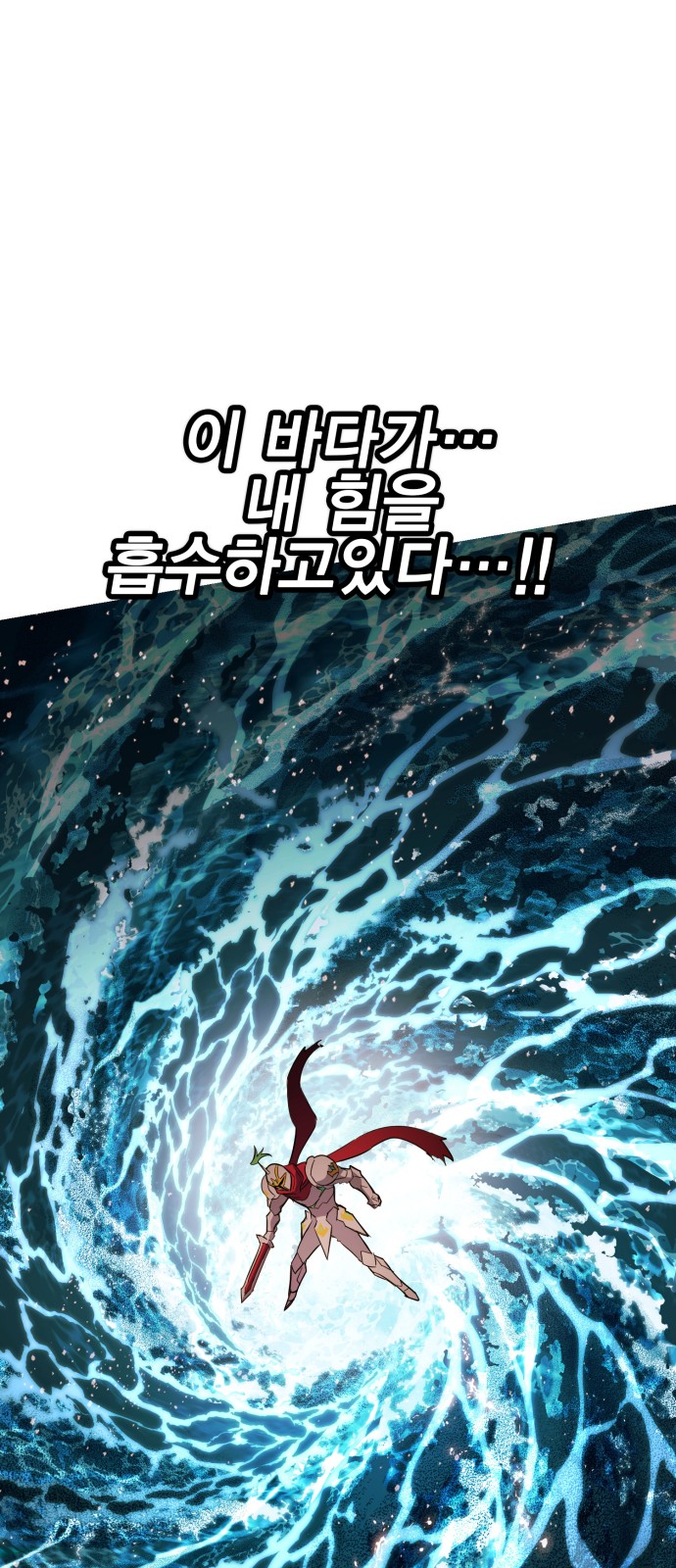 115 페이지