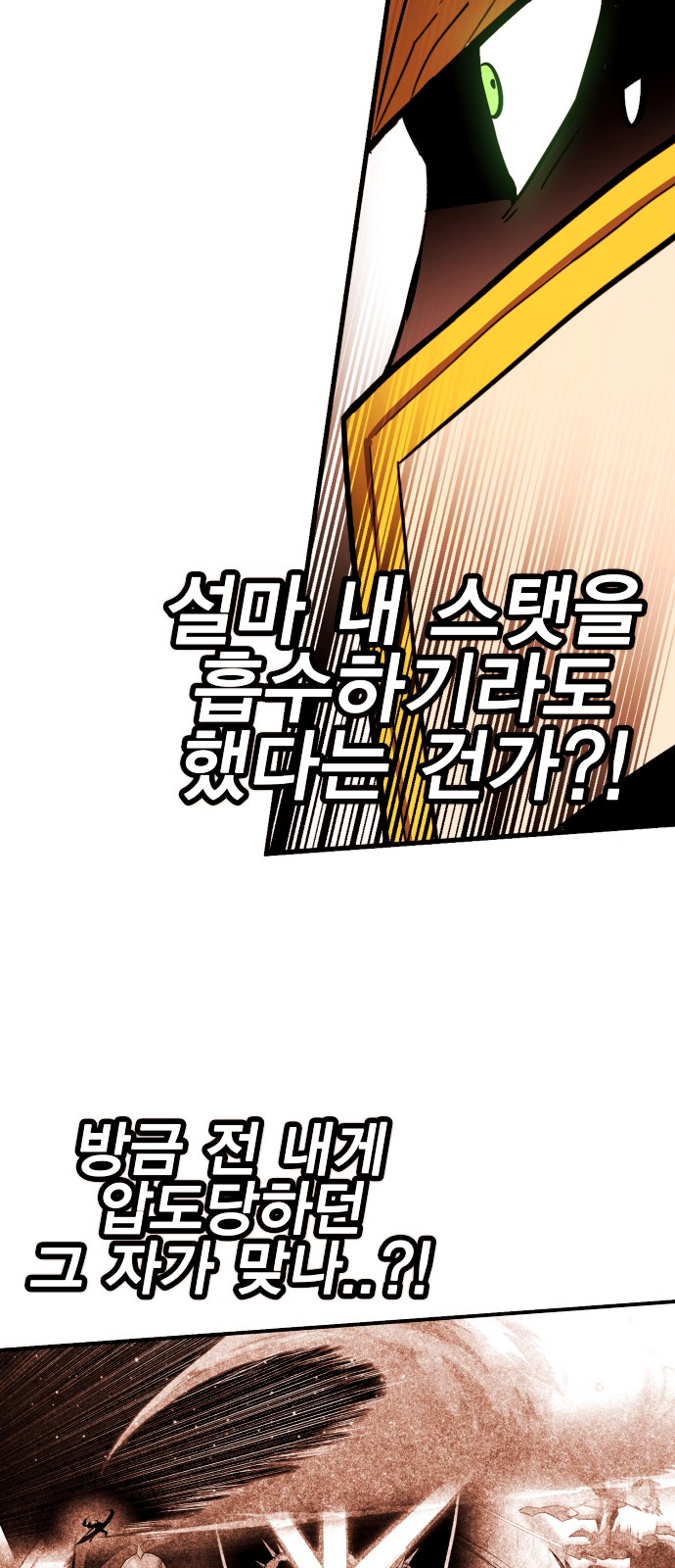 120 페이지