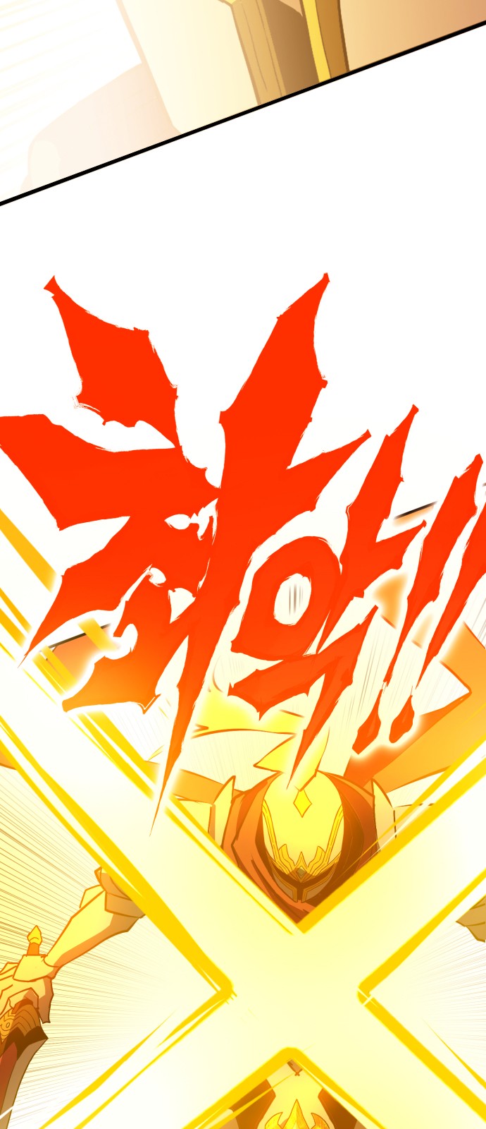 125 페이지