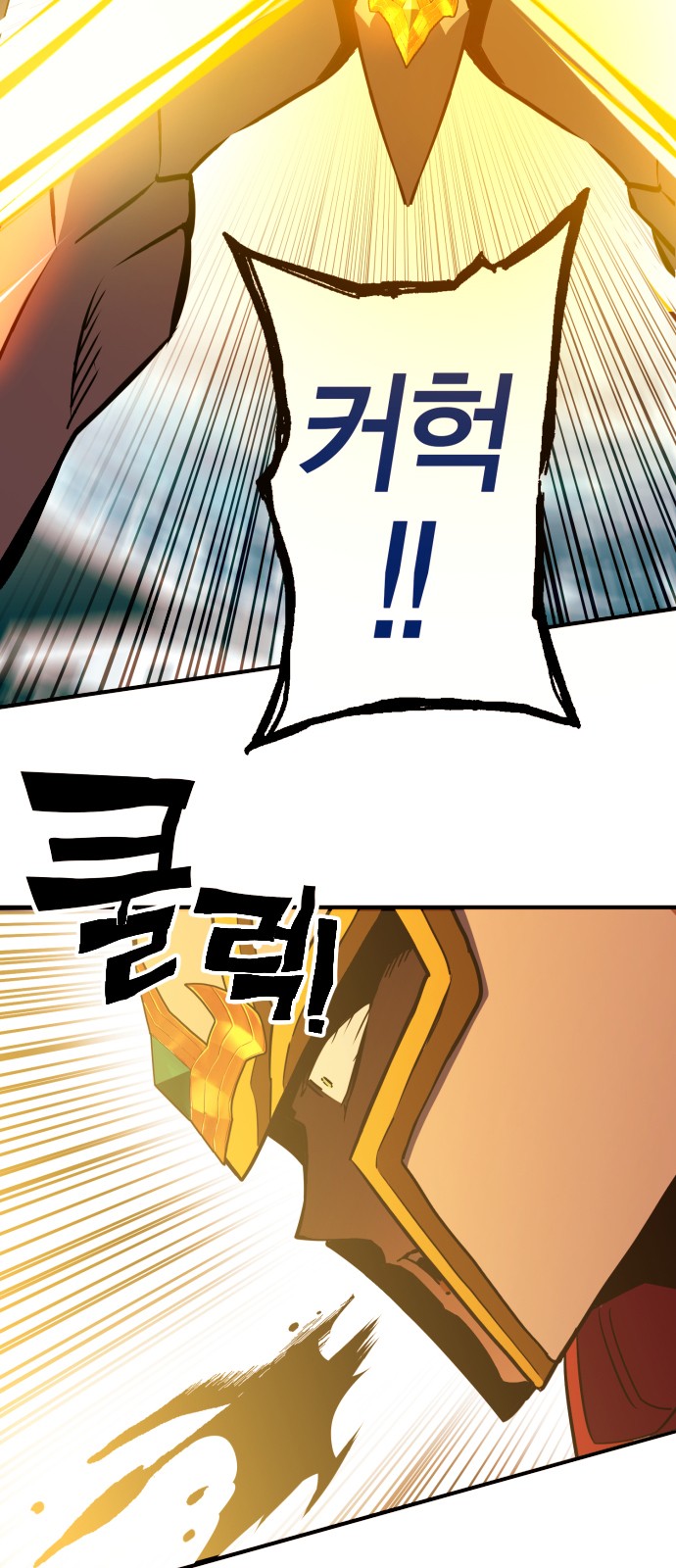 126 페이지