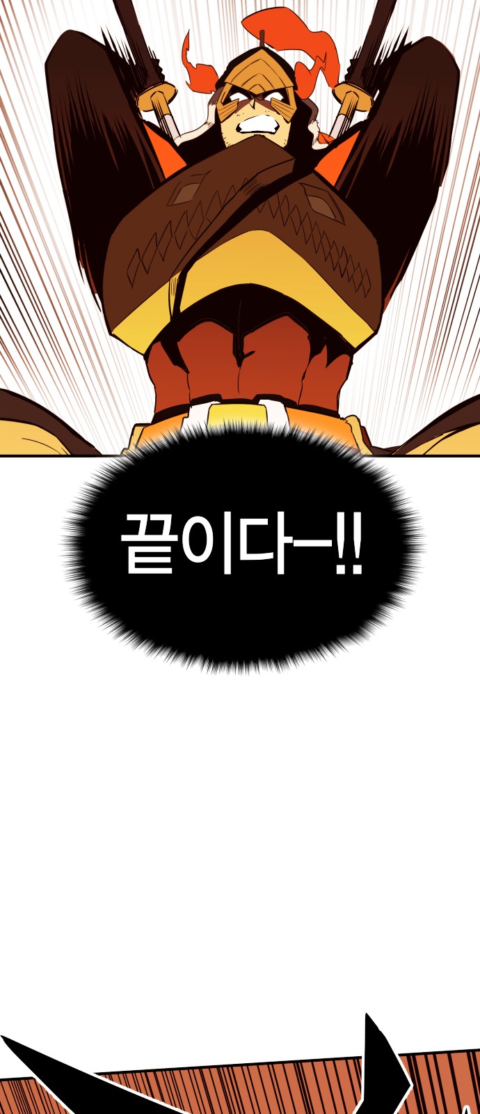 128 페이지