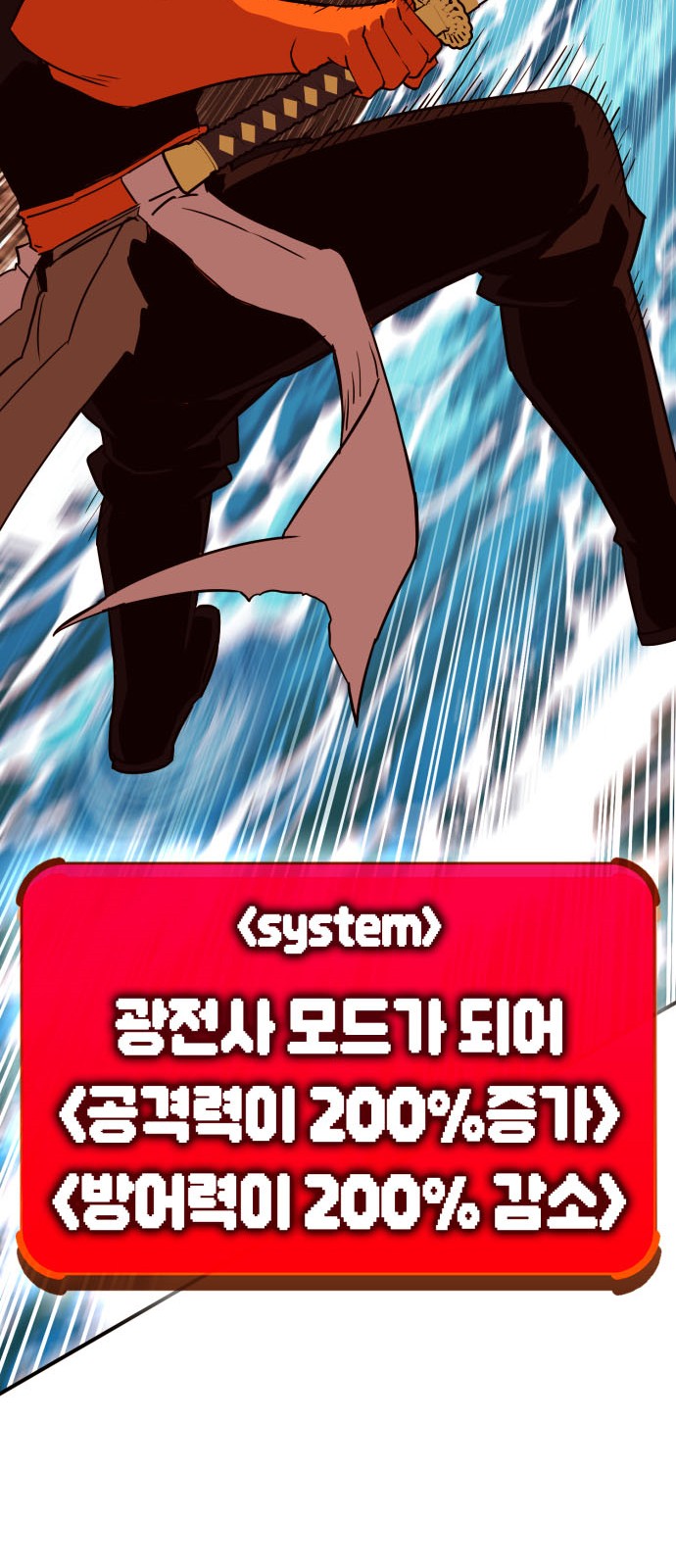 134 페이지