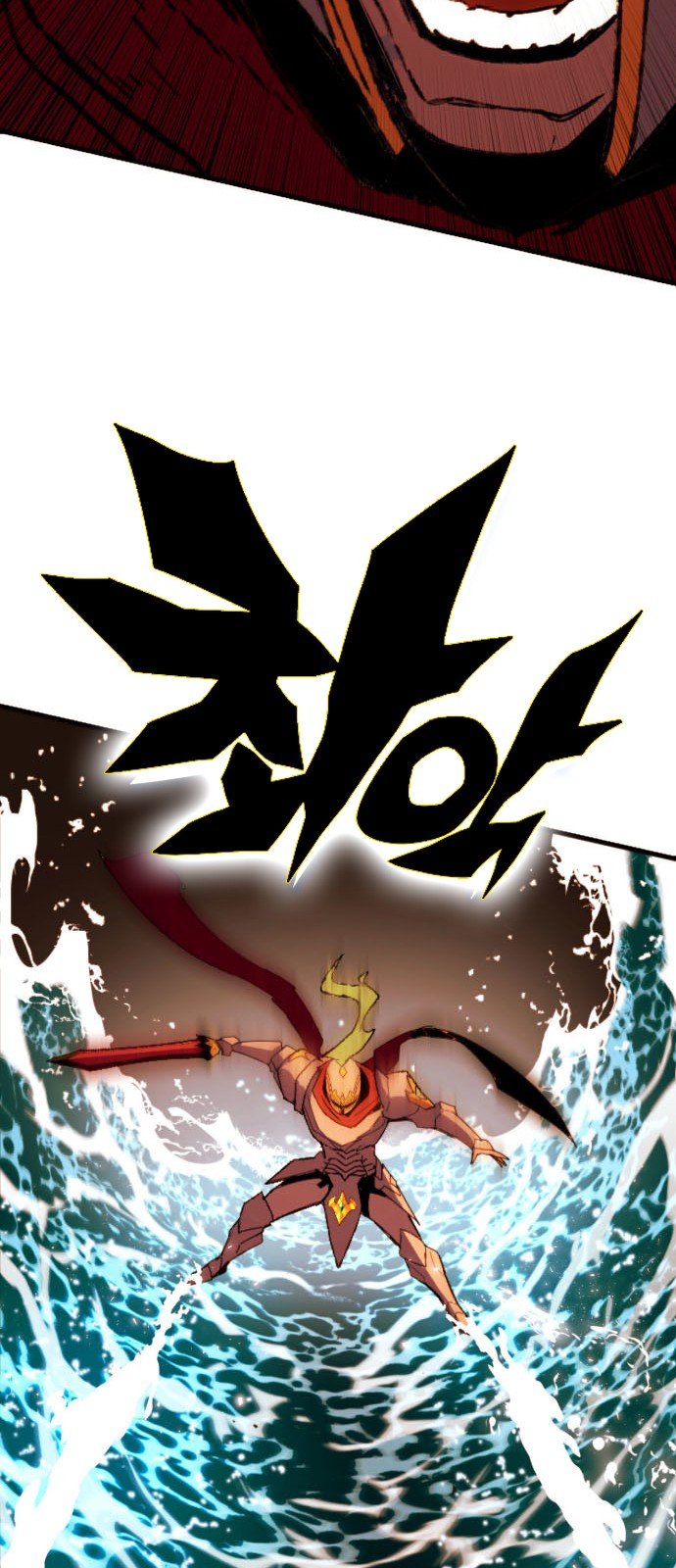 140 페이지