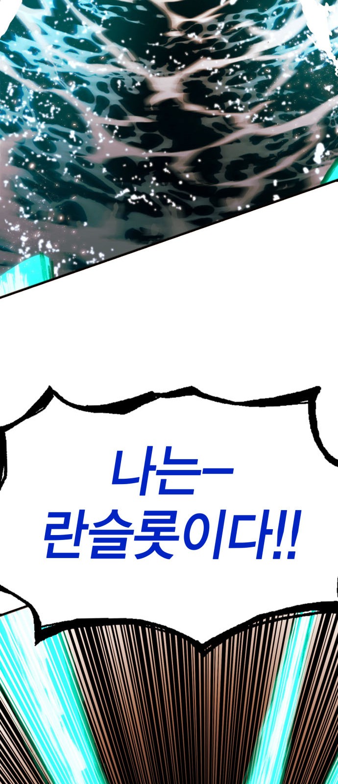 141 페이지