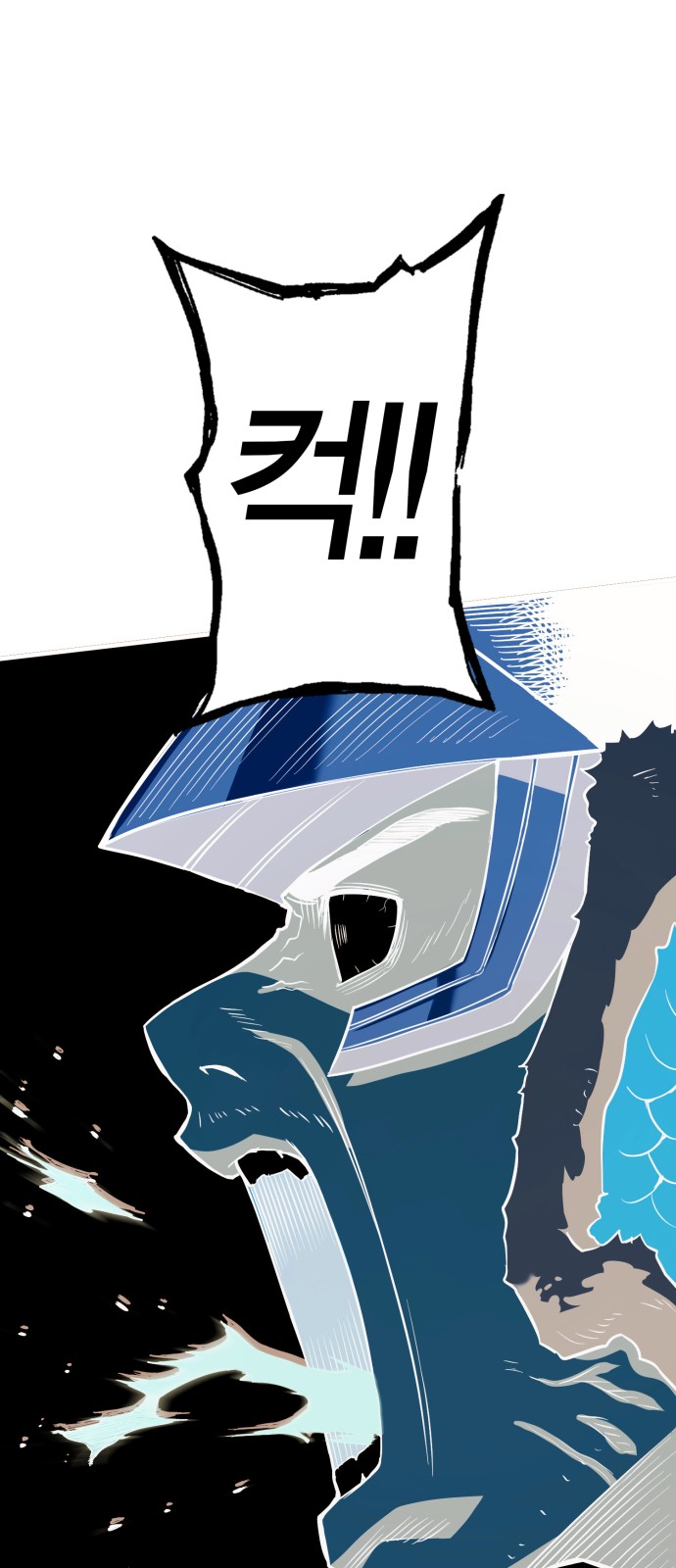75 페이지