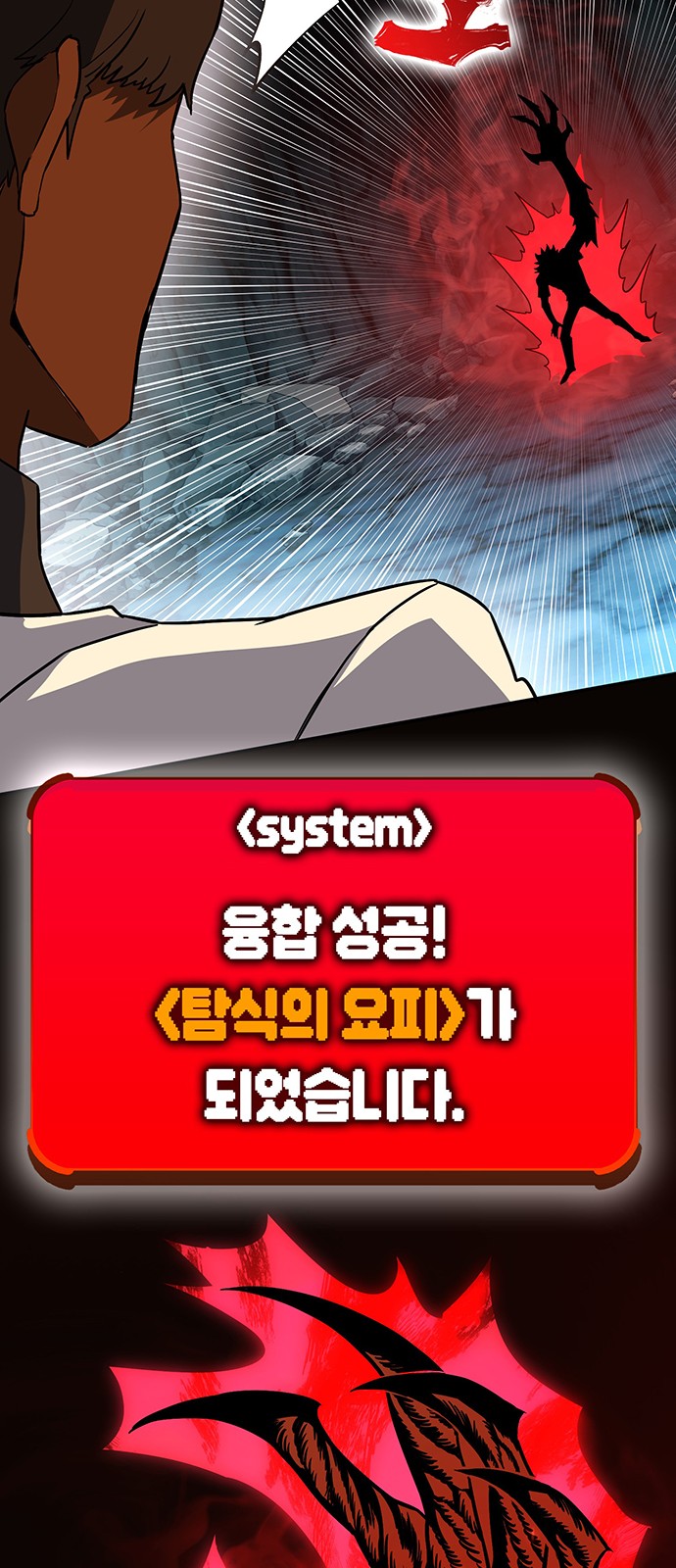 109 페이지