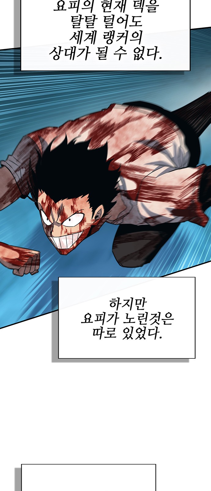 129 페이지