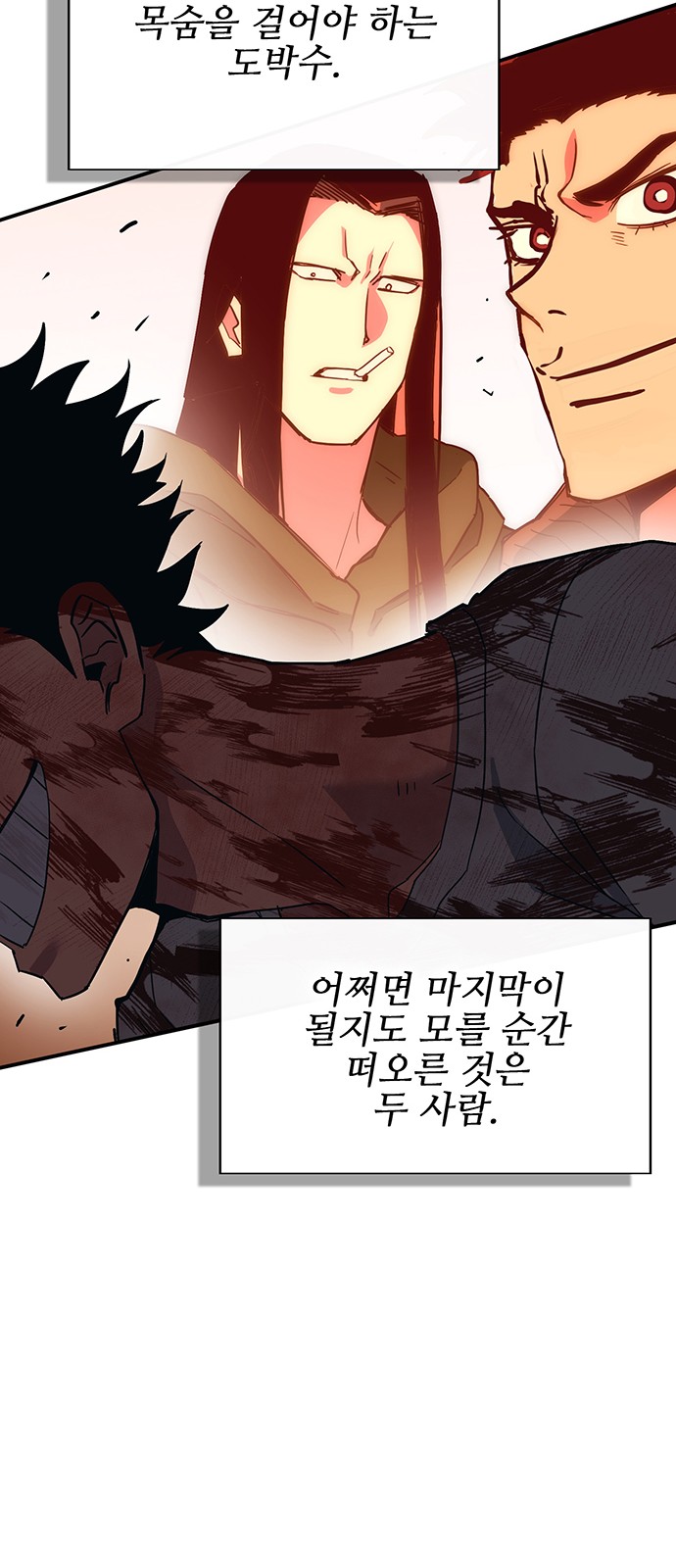 130 페이지