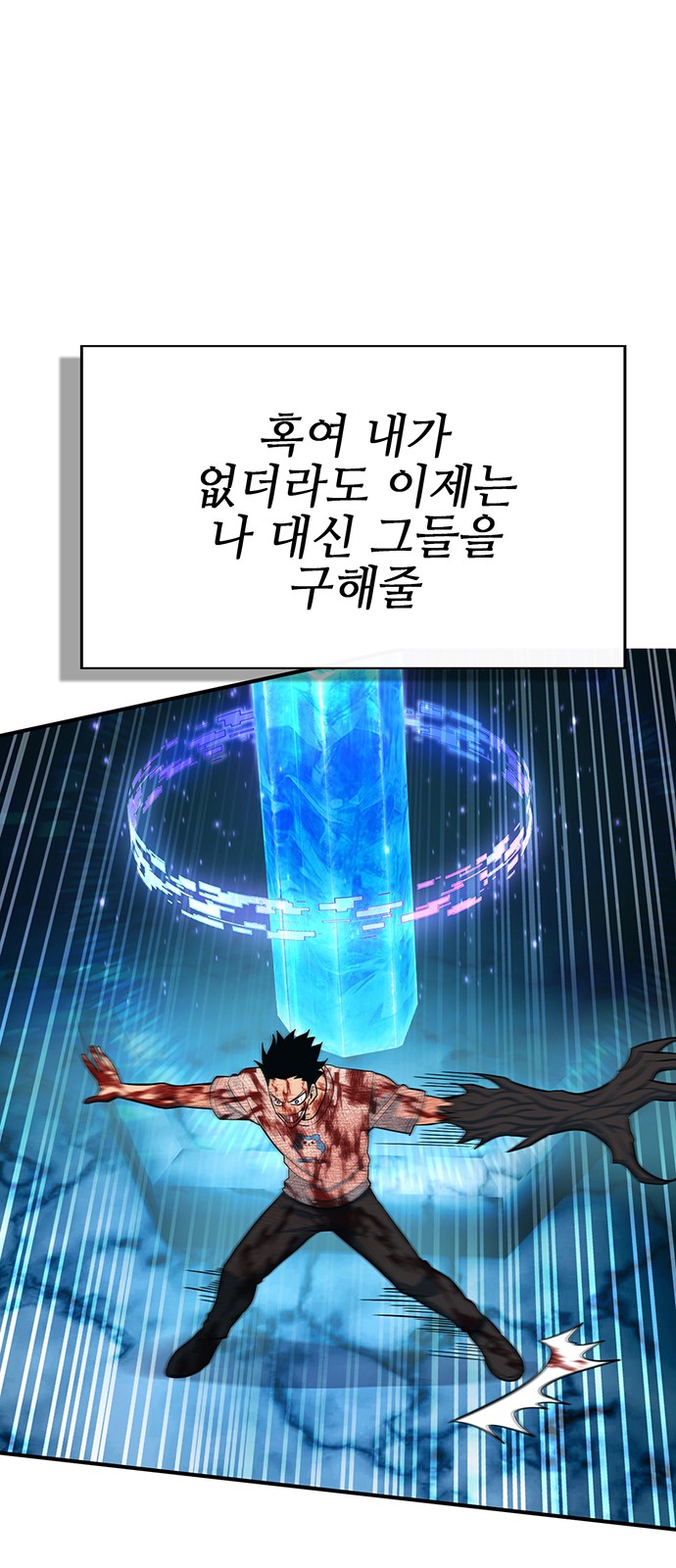 131 페이지
