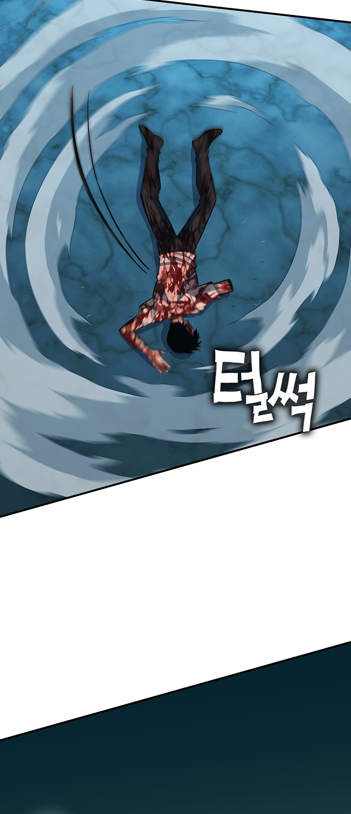 137 페이지