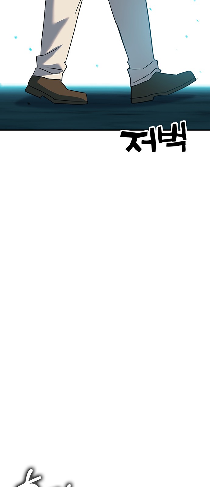 140 페이지