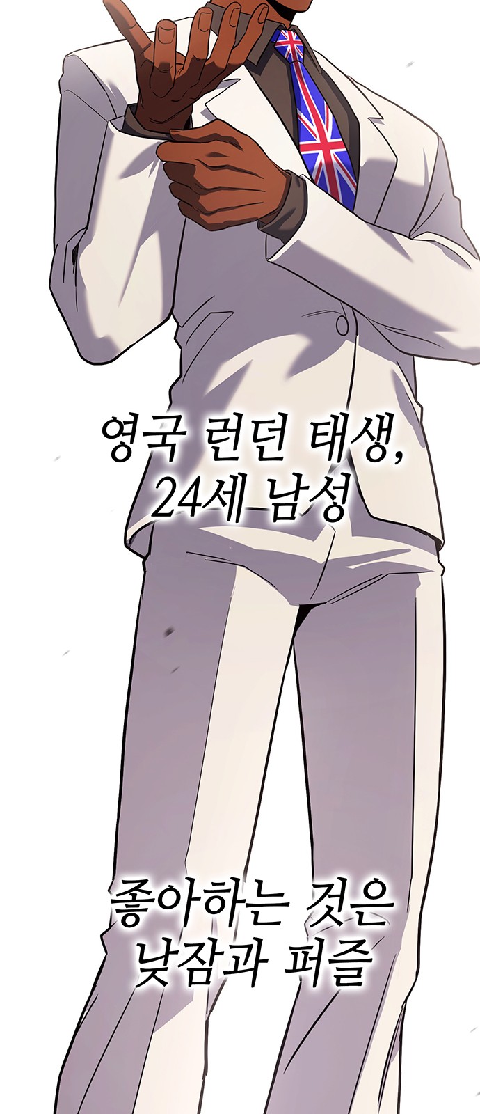 3 페이지