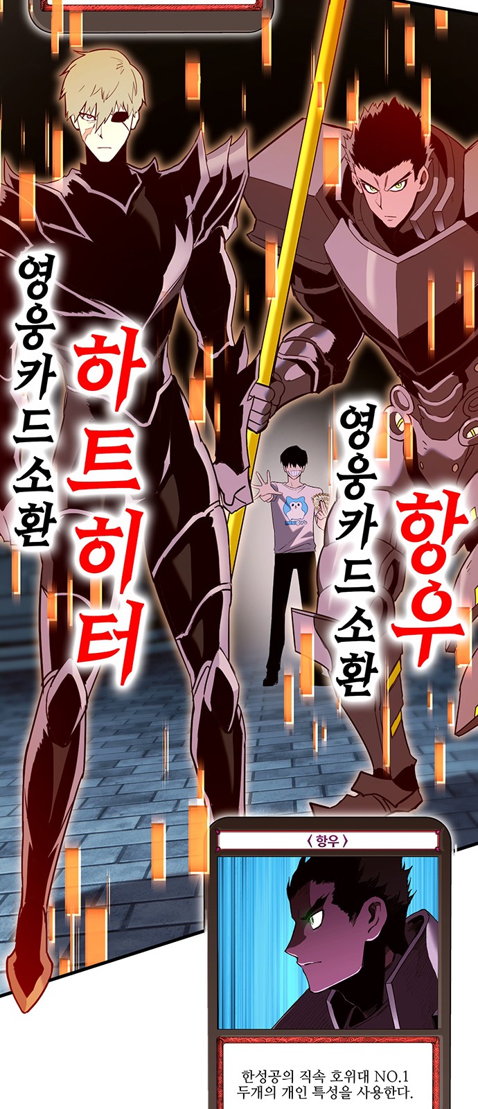 42 페이지