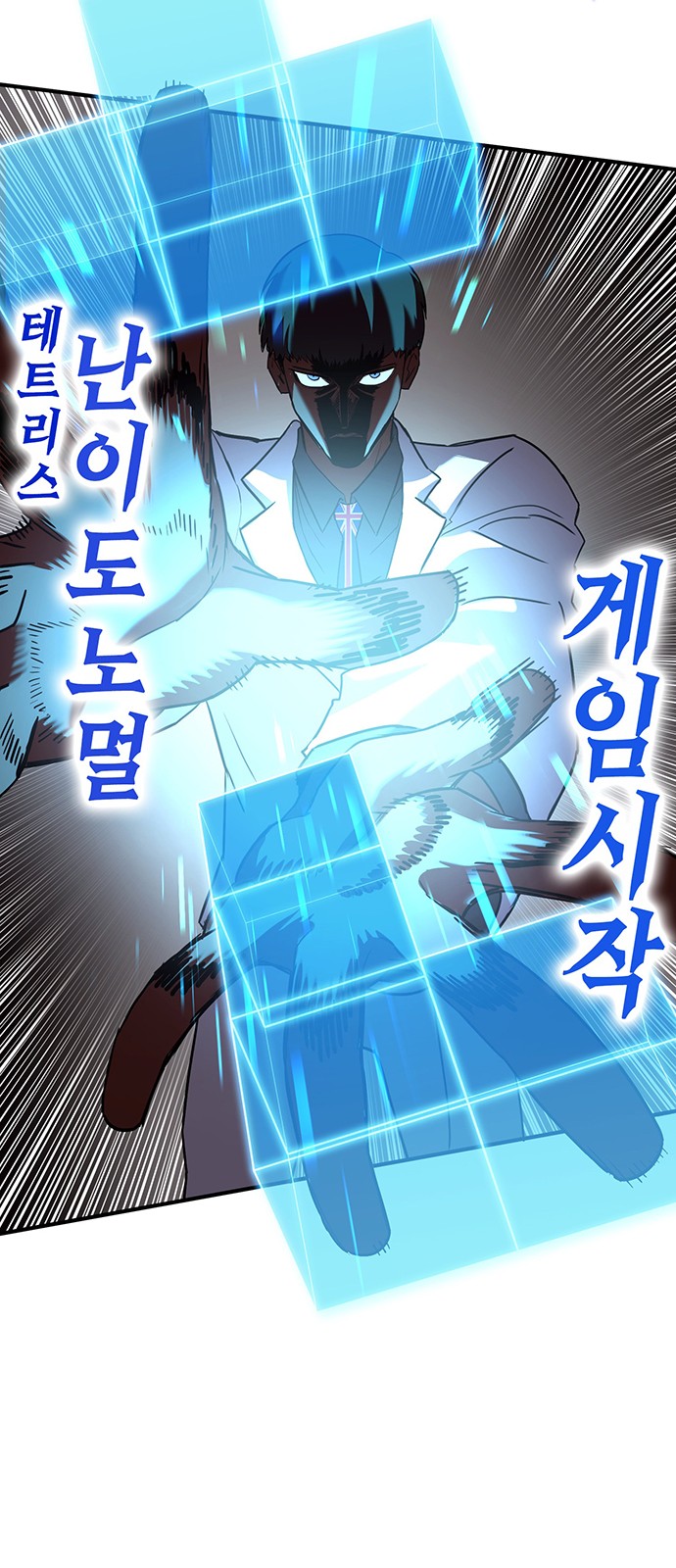 51 페이지